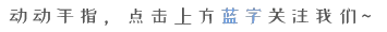 篮球训练计划一个月重早到晚_2